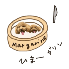 [LINEスタンプ] もありーな ダジャレスタンプ