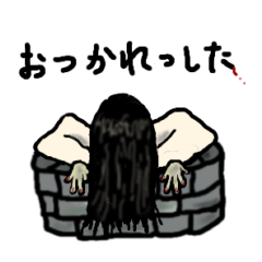 [LINEスタンプ] 駒福の日常で使えるスタンプ