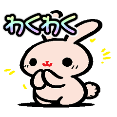 [LINEスタンプ] ラビッちゃん