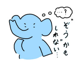 [LINEスタンプ] ダジャレなどうぶつスタンプ東美術1