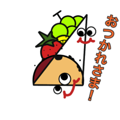 [LINEスタンプ] ポップな仲間たちと遊ぼうよ