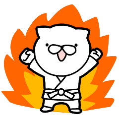 [LINEスタンプ] 柔道ねこの"ねこたろ"の画像（メイン）