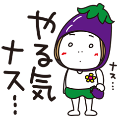 [LINEスタンプ] はな子✿ゆるっとダジャレの画像（メイン）