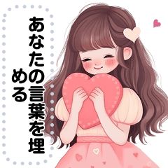 [LINEスタンプ] Message Stickers (Alice Ver) JP