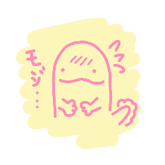 [LINEスタンプ] オオサンショウウオのしょうくん