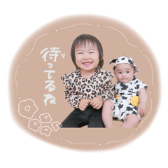 [LINEスタンプ] ゆさひょうstamp
