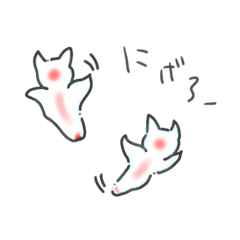 [LINEスタンプ] Clione スタンプ