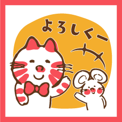 [LINEスタンプ] ストップペイル エブリデイ