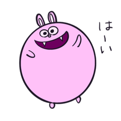 [LINEスタンプ] まるころ動物スタンプ