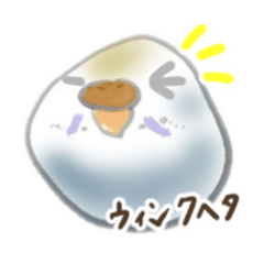 [LINEスタンプ] インコスタンプスライム風