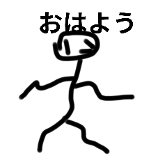 [LINEスタンプ] ぽんこつコンビの絵