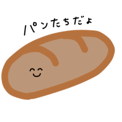 [LINEスタンプ] ぱんたち01