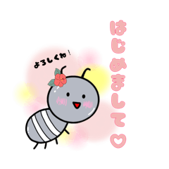 [LINEスタンプ] ありんこの日々〜ゲーム日和〜