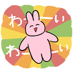 [LINEスタンプ] シン・うさちんスタンプ