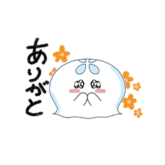[LINEスタンプ] くらけ【日常】