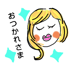 [LINEスタンプ] ゆったりさんの日常