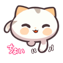 [LINEスタンプ] 友達みたいなまあるい猫-2