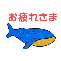 [LINEスタンプ] 可愛いいきものブローチスタンプ