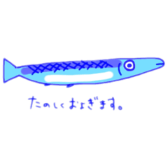 [LINEスタンプ] さんまのきもち