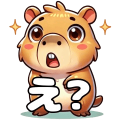 [LINEスタンプ] 楽しい動物たちの一言コメント