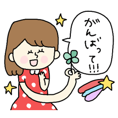 [LINEスタンプ] ポップカラフルに使える日常会話☆pocaママ