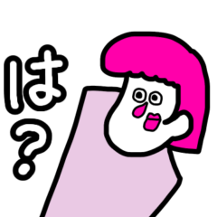 [LINEスタンプ] カラフルなみんなの日常