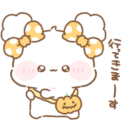 [LINEスタンプ] ゆるふわきゅん♡秋の画像（メイン）