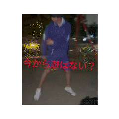 [LINEスタンプ] ボラボ