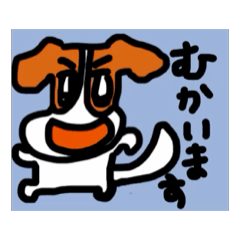 [LINEスタンプ] 待ち合わせとお迎え連絡スタンプ