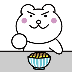 [LINEスタンプ] 面白く動く！ゆるクマ君