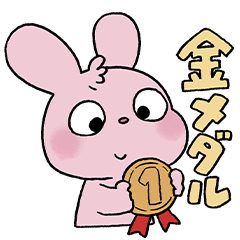 [LINEスタンプ] ちいととなかまたちの全肯定スタンプ