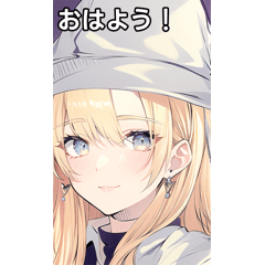 [LINEスタンプ] おしゃべりイヤリング女子2の画像（メイン）