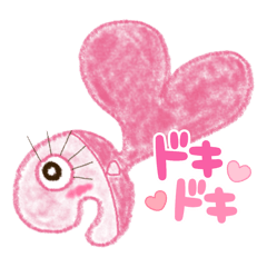 [LINEスタンプ] ペチュニアちゃん