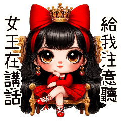 [LINEスタンプ] 可愛い女の子紅紅❤️彼女日常編❤️の画像（メイン）