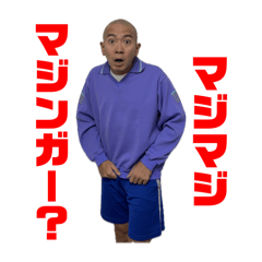 [LINEスタンプ] 第②弾の画像（メイン）