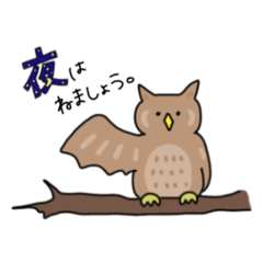 [LINEスタンプ] 野生心を捨てた動物たち