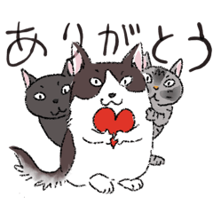 [LINEスタンプ] kitajo family