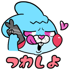 [LINEスタンプ] PEROUSA2