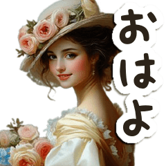 [LINEスタンプ] 毎日使える♡美しいご婦人