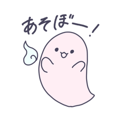 [LINEスタンプ] ゆるゆるかまちょスタンプver.2