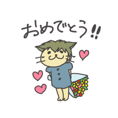 [LINEスタンプ] こねこのもも3