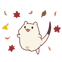 [LINEスタンプ] エゾおこじょさん（秋）