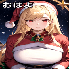 [LINEスタンプ] 金髪サンタ女の子と夜空