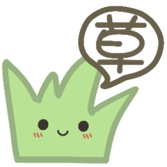 [LINEスタンプ] 音の出る変なもの