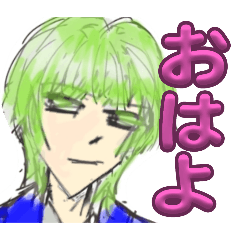 [LINEスタンプ] ゆいみかん日常しんぷる