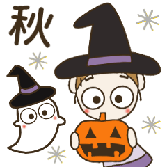 [LINEスタンプ] おちゃめの秋のご挨拶♡ゆるっと敬語