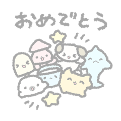 [LINEスタンプ] なめらか物体