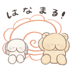 [LINEスタンプ] ももじりふれんず-褒めるスタンプ-