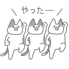 [LINEスタンプ] ぶちにゃんず毎日使えるスタンプ