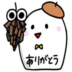 [LINEスタンプ] 白男くん【秋バージョン】